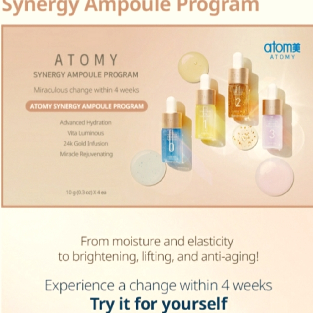 Beauty product